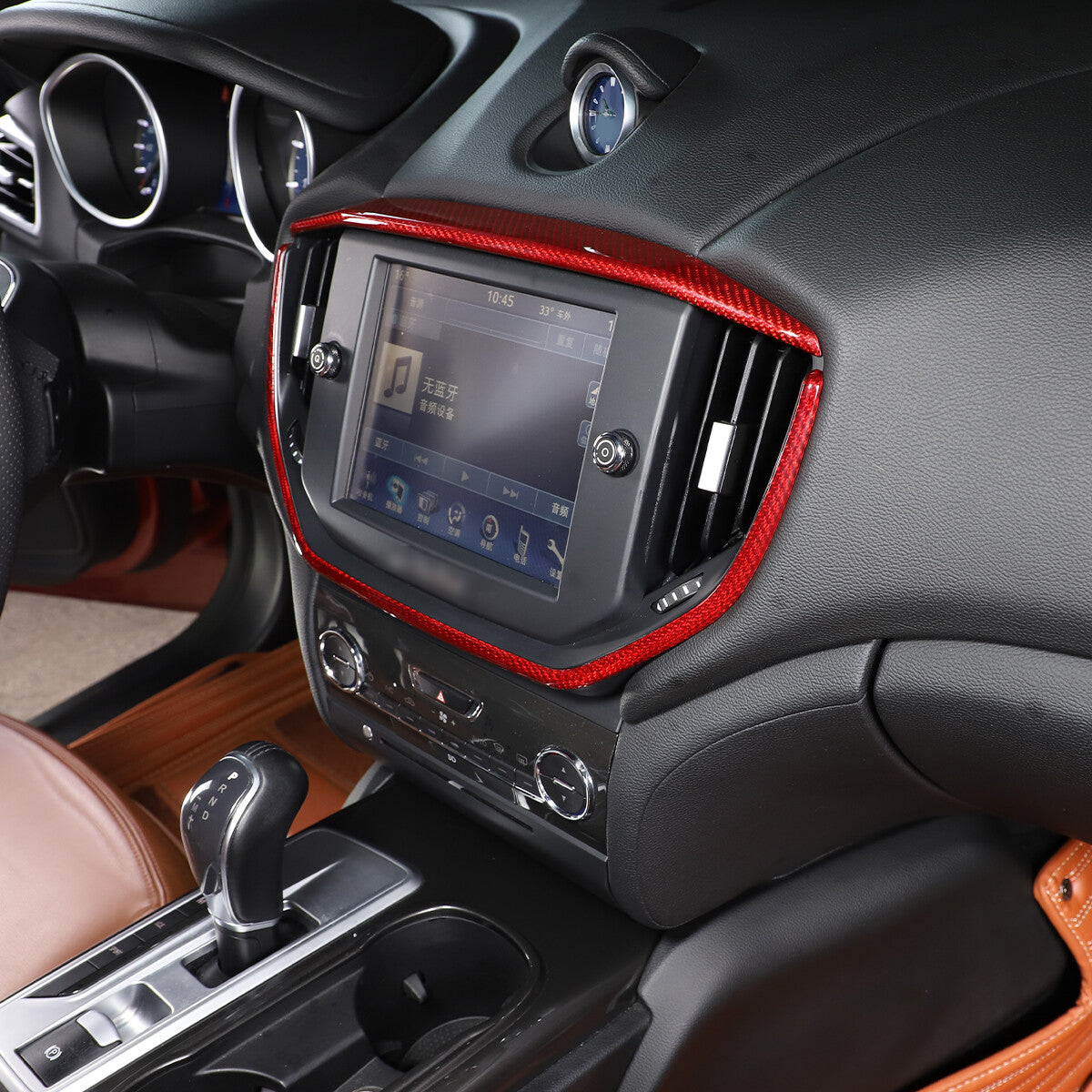 Red Central Console Air Outlet Vent Cover Trim For Maserati Ghibli 2014-2015 4