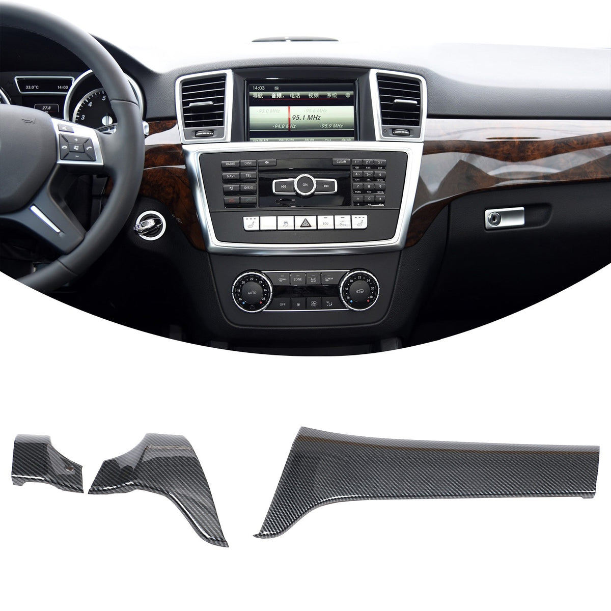 Carbon Fiber ABS Center Console Panel Trim For Benz ML W166/GL X166 2013‑2015 3