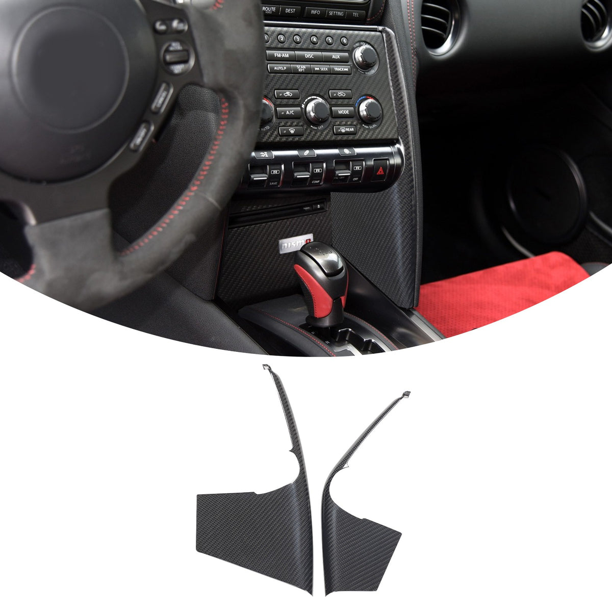 Real Carbon Fiber Mode Button Side Cover Trim For Nissan GT‑R R35 2008‑2016 2