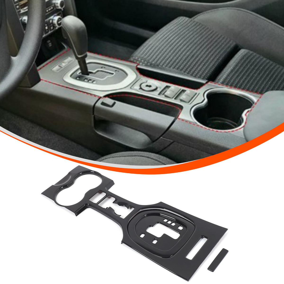 Glossy Black Center Console Gear Shift Panel Trim For Pontiac G8 2008-2009 US 5