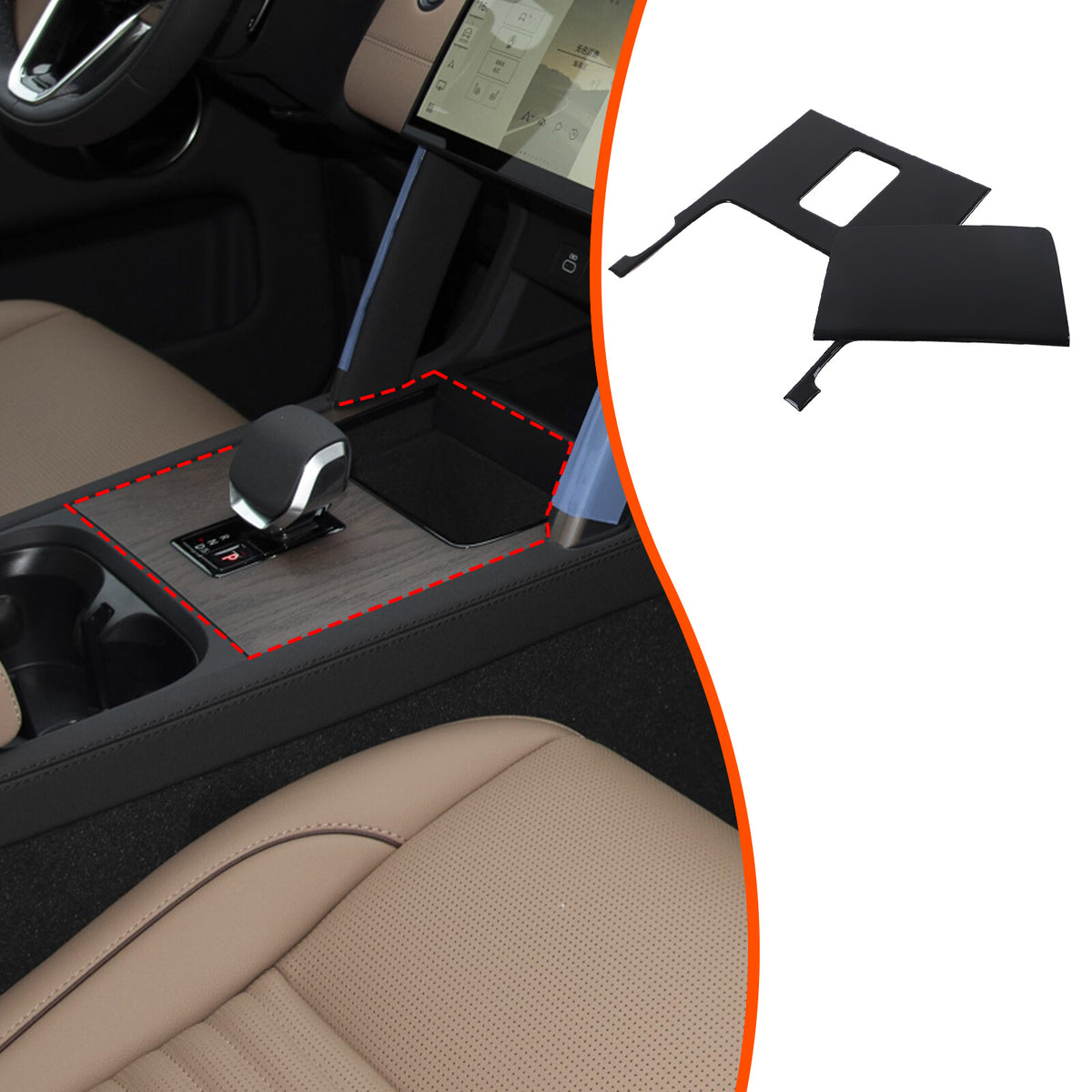Glossy Black Center Console Gear Panel Trim For LR Discovery Sport L550 24+ 16