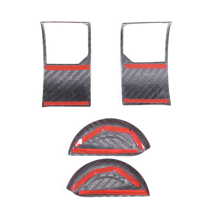 Carbon Fiber Sport Mode Switch Frame Trim Cover For Lamborghini URUS 2018-23 5