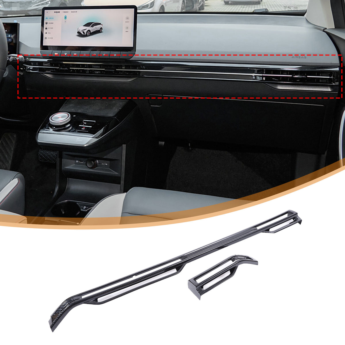 Carbon Fiber Console Dashboard Air Outlet Vent Stripe Trim For MG4 EV 2022-2024 3