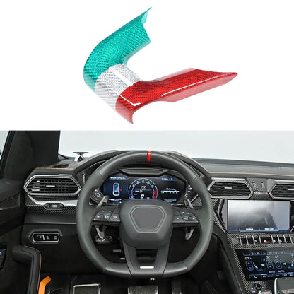 Tri-Color Steering Wheel Cover Trim For Lamborghini Urus/Urus SE 2018-2023 8