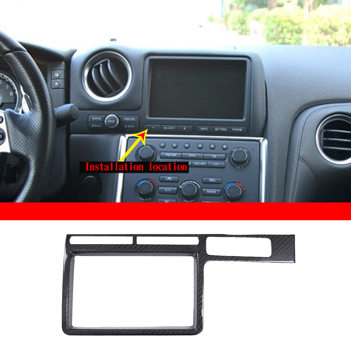Real Carbon Fiber GPS Navigation Screen Frame Cover For 08-16 R35 GTR US 4