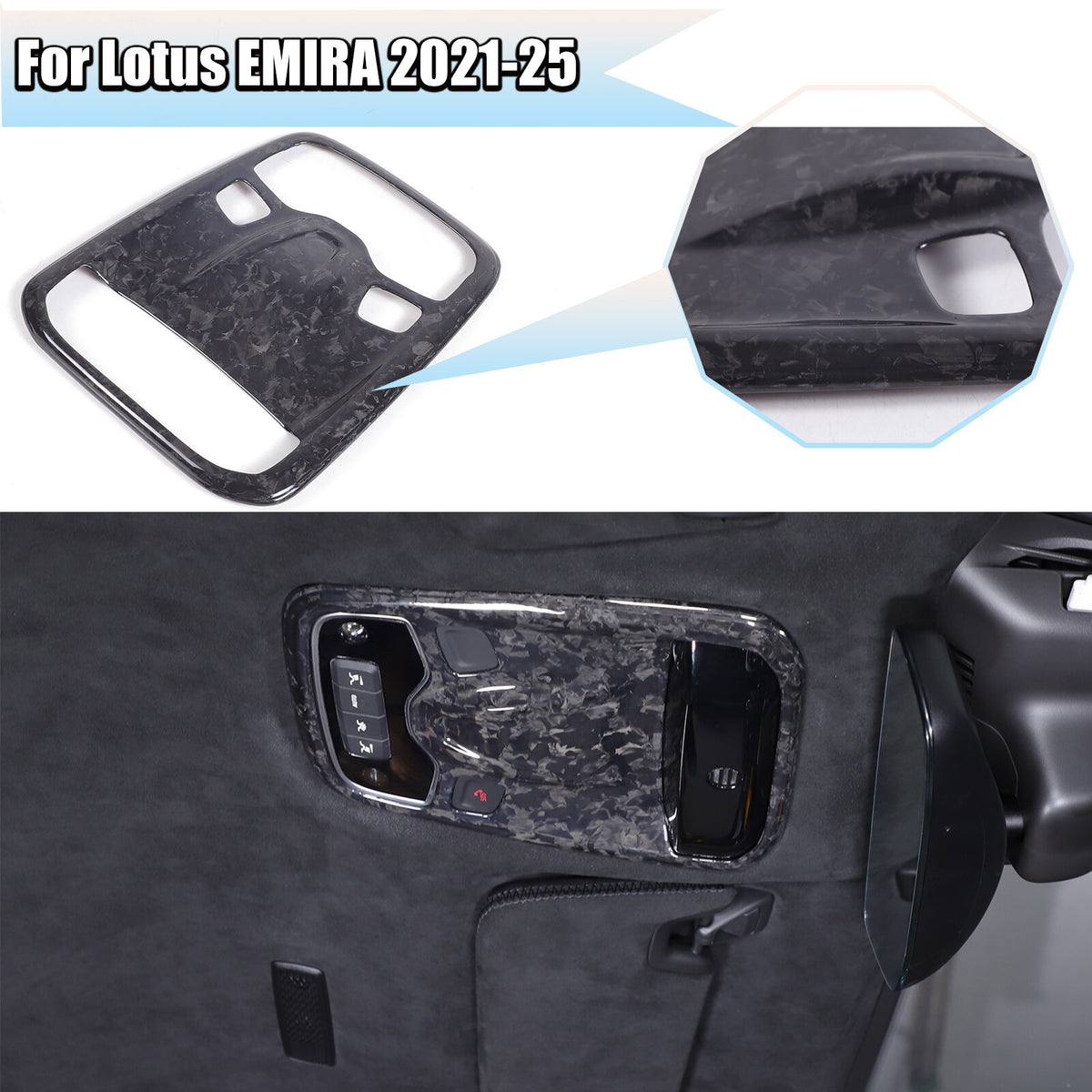 Forged Real Carbon fiber Reading light Switch Trim Cover For Lotus EMIRA 2021-25 1