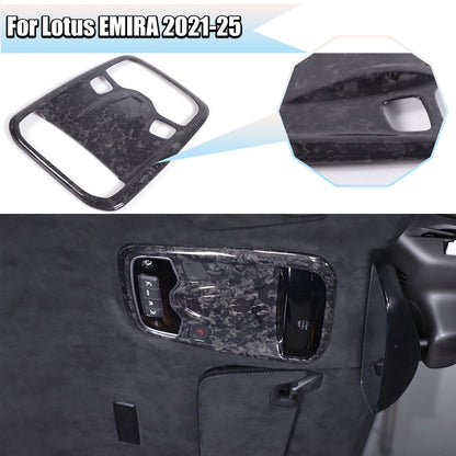 Forged Real Carbon fiber Reading light Switch Trim Cover For Lotus EMIRA 2021-25 1