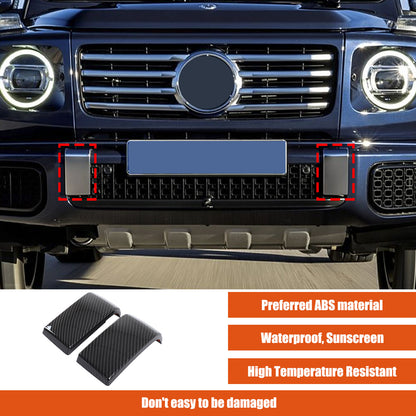 Carbon Fiber ABS Exterior Front Bumper Door Trim For Benz G-Class W465 2025+ 24