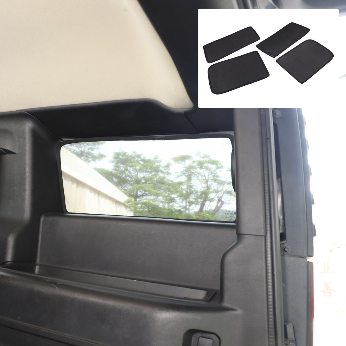 Black Rear Tailgate Window Mesh Screen Sun Shade Cover For Hummer H2 2003-2009 18