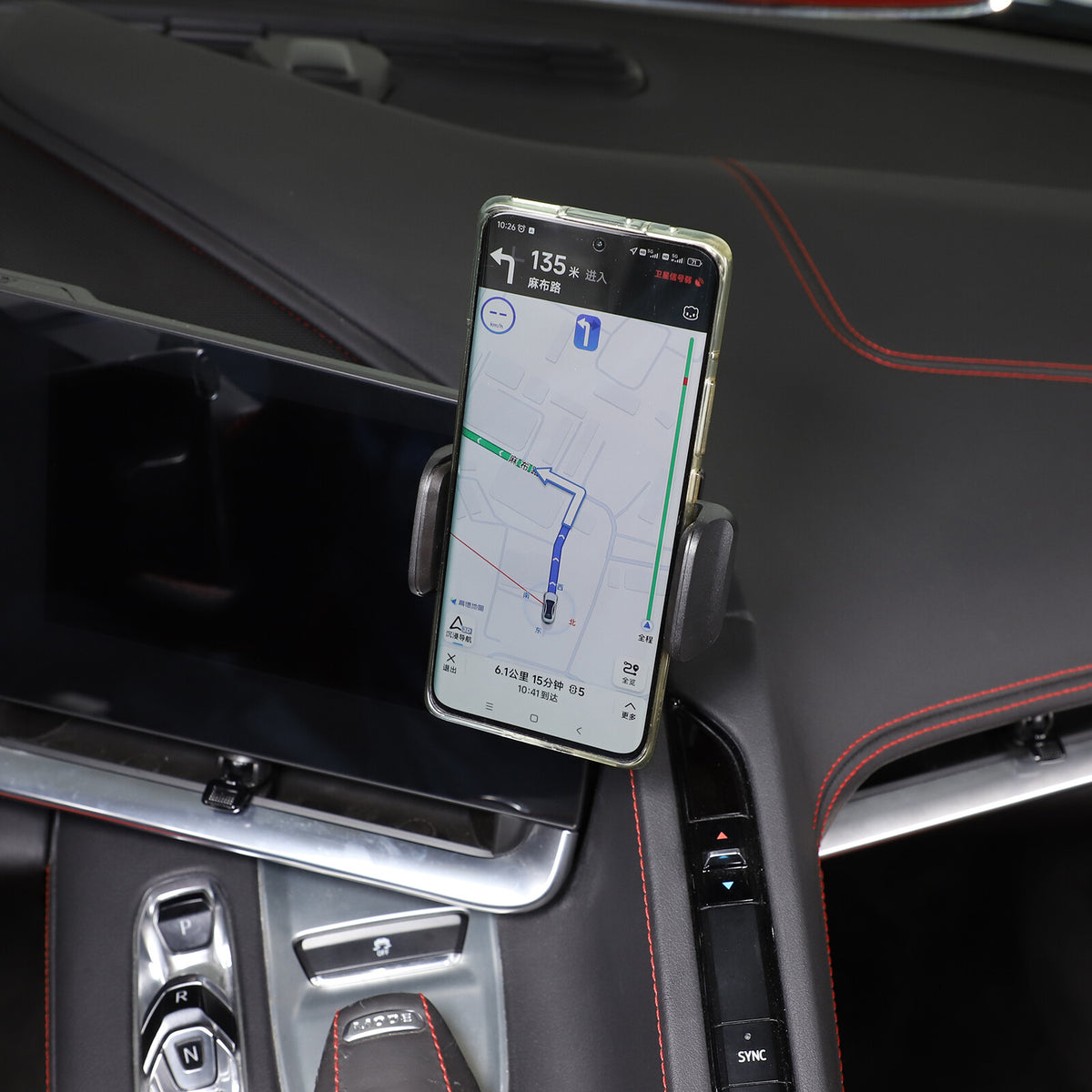 Center Console Interior Dashboard Phone Holder Mount Bracket For Corvette C8 20+ 35