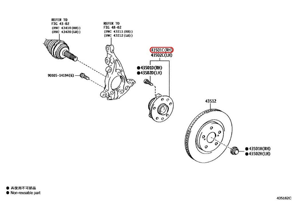 Toyota OEM Hub sub-assy, front axle 43550-47080 3