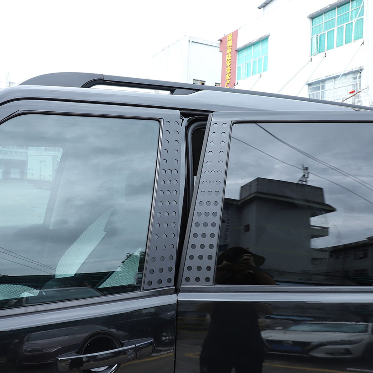 Black Alloy Window Center Pillar Trim Panel For Land Rover Discovery 3&4 04-16 8