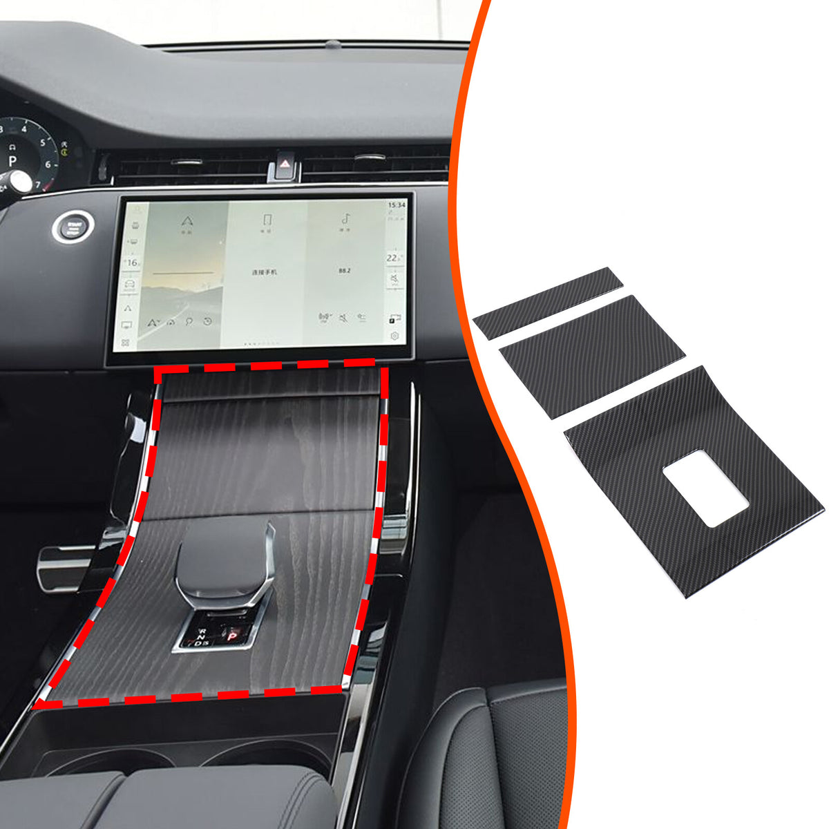 Carbon Gear Shift Panel Trim for LR Range Rover Velar L560/Evoque L551 24+ US 13