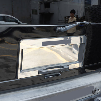 Steel Exterior Rear License Plate Frame Trim Cover For Hummer H2 2003-2009 5