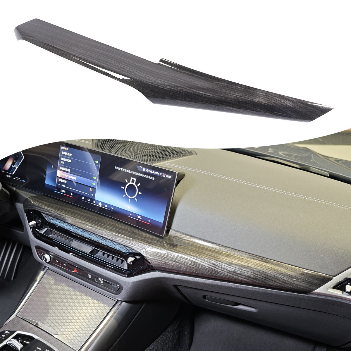 Carbon Fiber ABS Dashboard Panel Trim Cover For BMW 3 G20 4 G22 G23 G26 2025+ 2