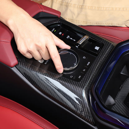 Real Carbon Fiber Center Console Gear Shift Panel Trim For BMW X3 G45 2025+ 12
