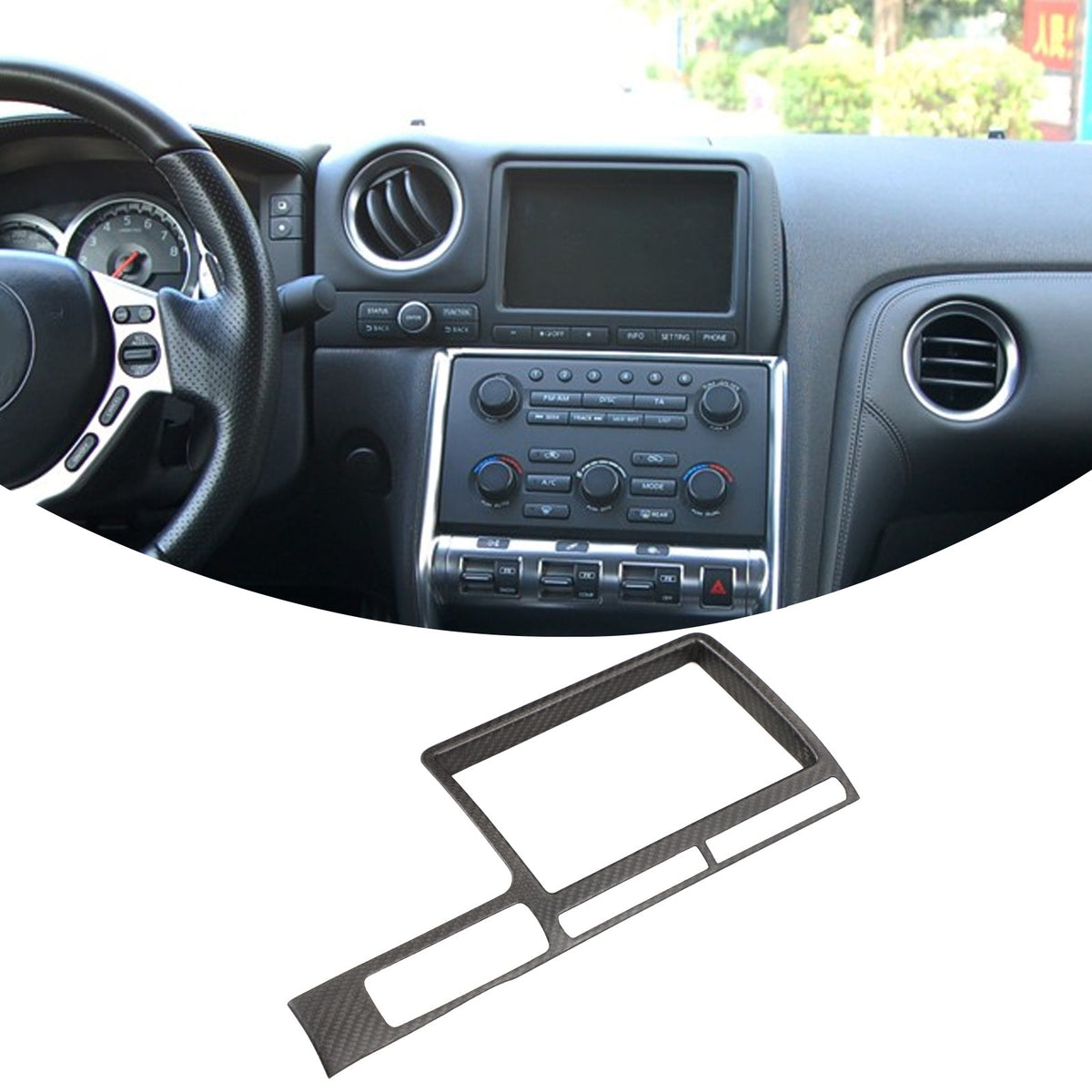 Matte Real Carbon Fiber Center Console Navigation Trim For Nissan GTR R35 08‑16 2