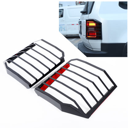 Steel Alloy Rear Tail Light Lamp Cover Trim For Toyota Land Cruiser LC250 24+ 4