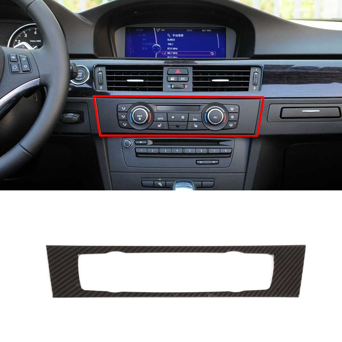 Carbon Fiber ABS Interior Decoration Cover Trim Kit For BMW 3 Series E90 2005-12 - Variants 11-15 47