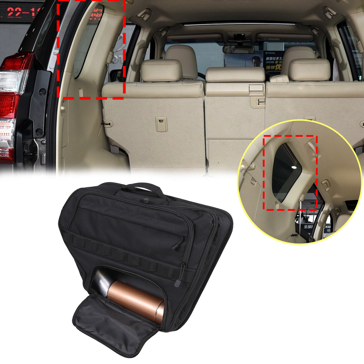 Car Trunk Left Side Window Storage Tool Bag For Toyota Land Cruiser Prado 10-23 1