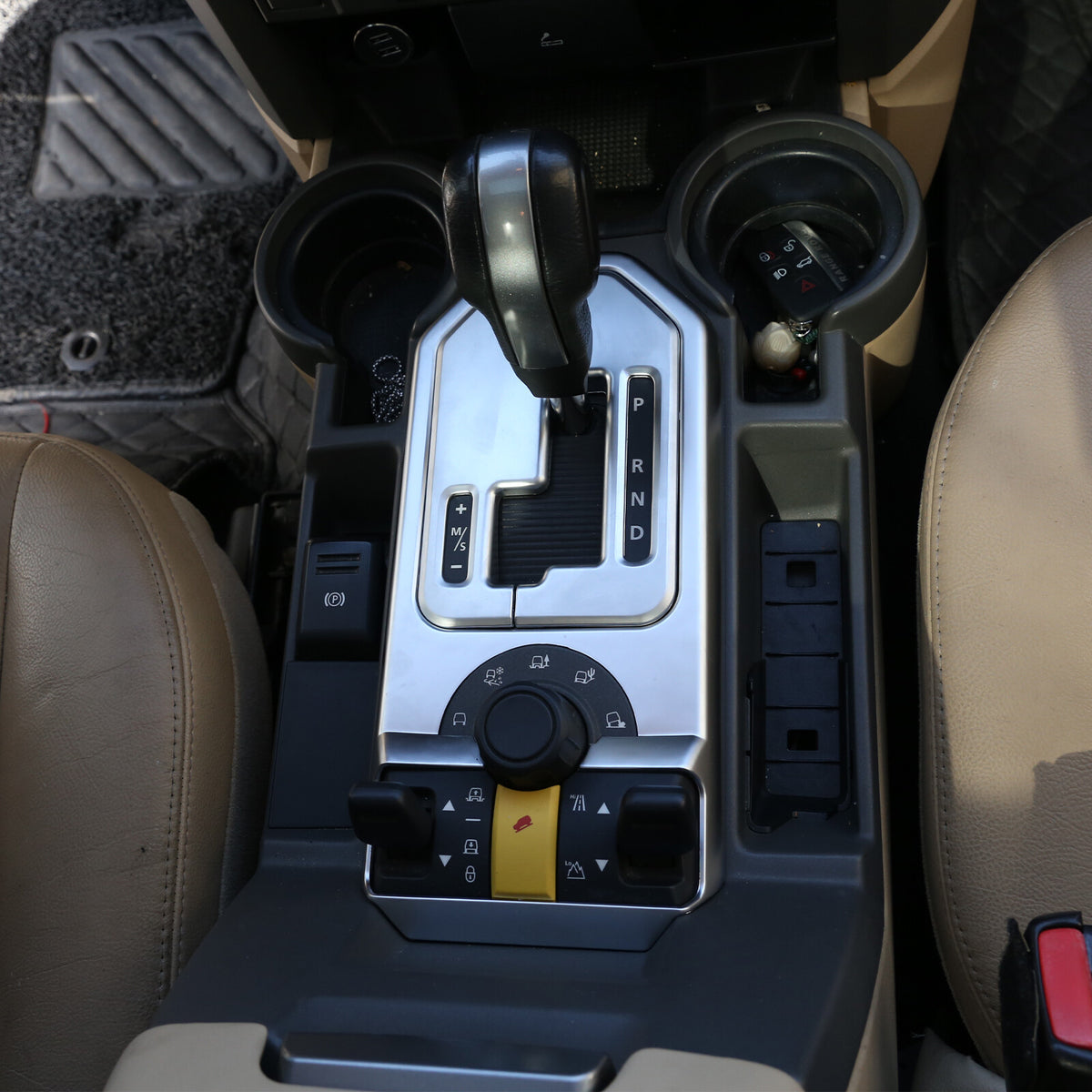 ABS Silver Gear Shift Box Panel Frame Cover Trim For Land Rover Discovery3 04-09 7