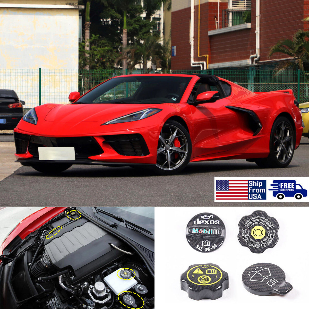 Real Carbon fiber Engine Oil Cap Radiator water tank Cover For Corvette C7 14-19 1