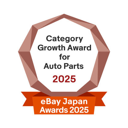 Nissan OEM ATESA ETS For R35 GT-R Genuine 19