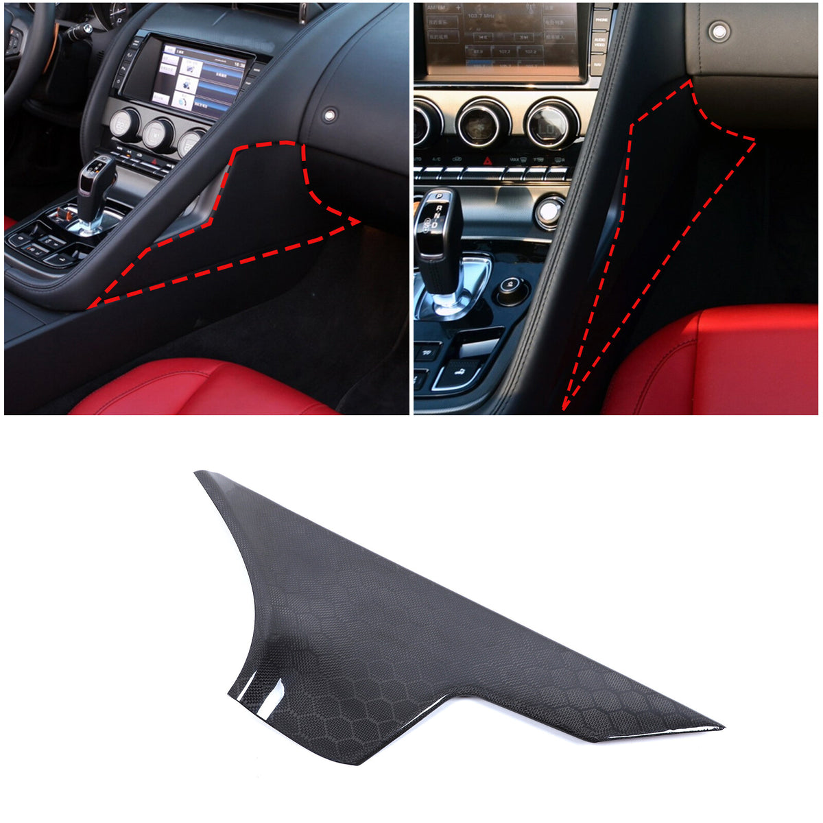 Honeycomb Gear Shift Side Panel Cover Interior Trim For Jaguar F-Type X152 13-24 3