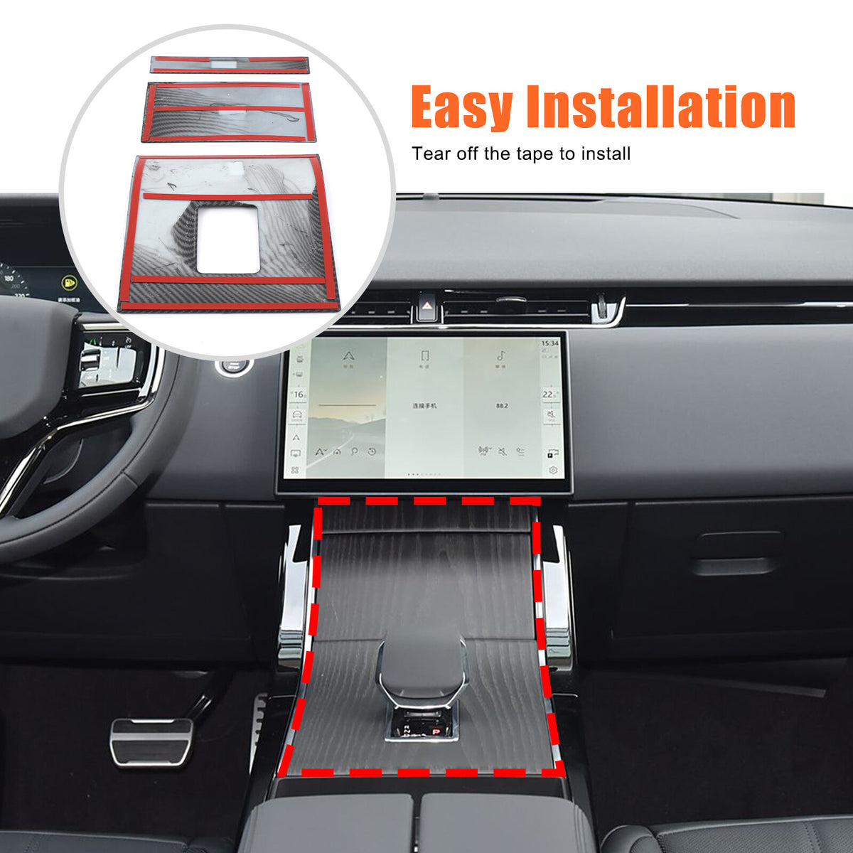 Carbon Gear Shift Panel Trim for LR Range Rover Velar L560/Evoque L551 24+ US 22