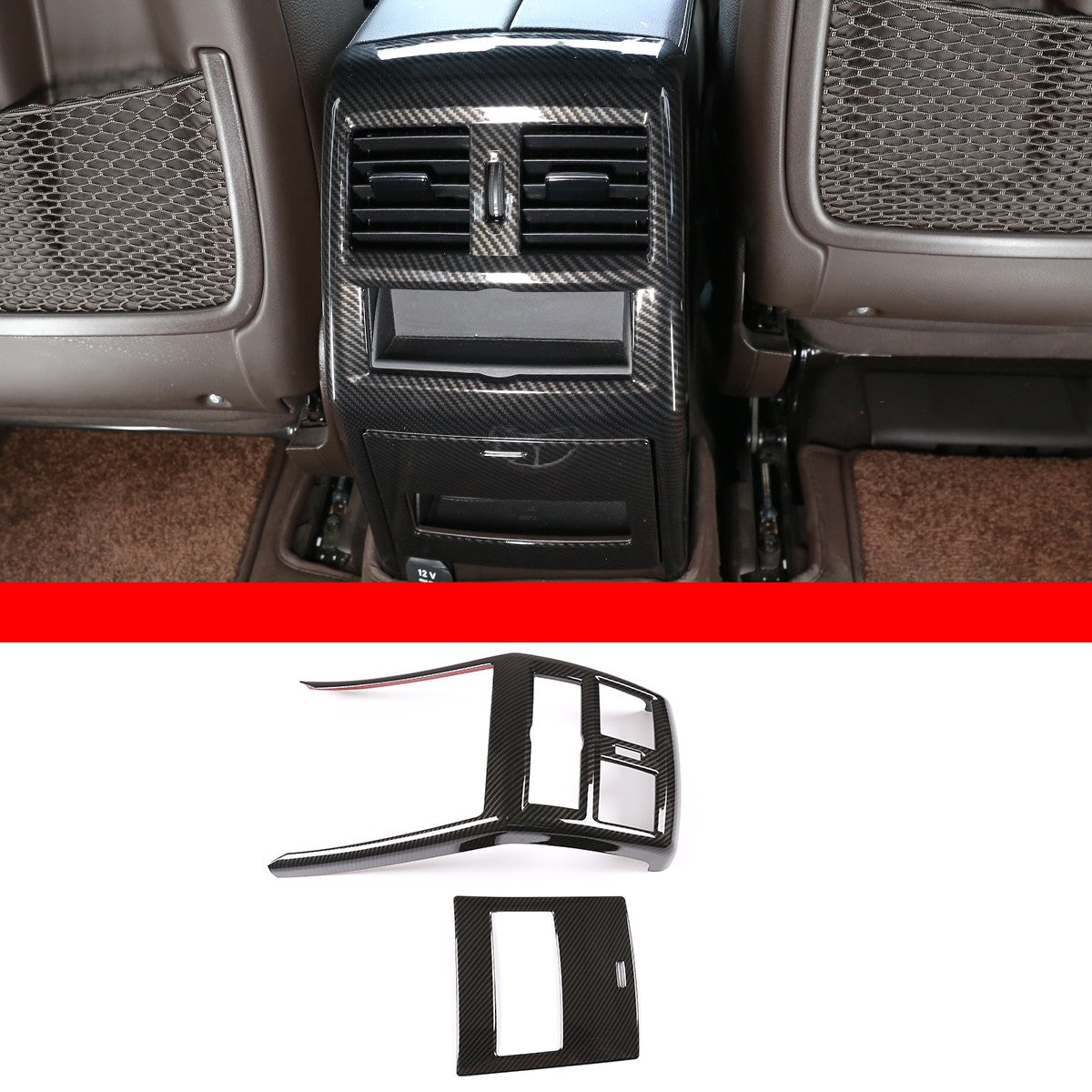 Carbon ABS Rear Air Vent Trim For Mercedes-Benz GLE GLS ML GL W166 X166 13-19 7