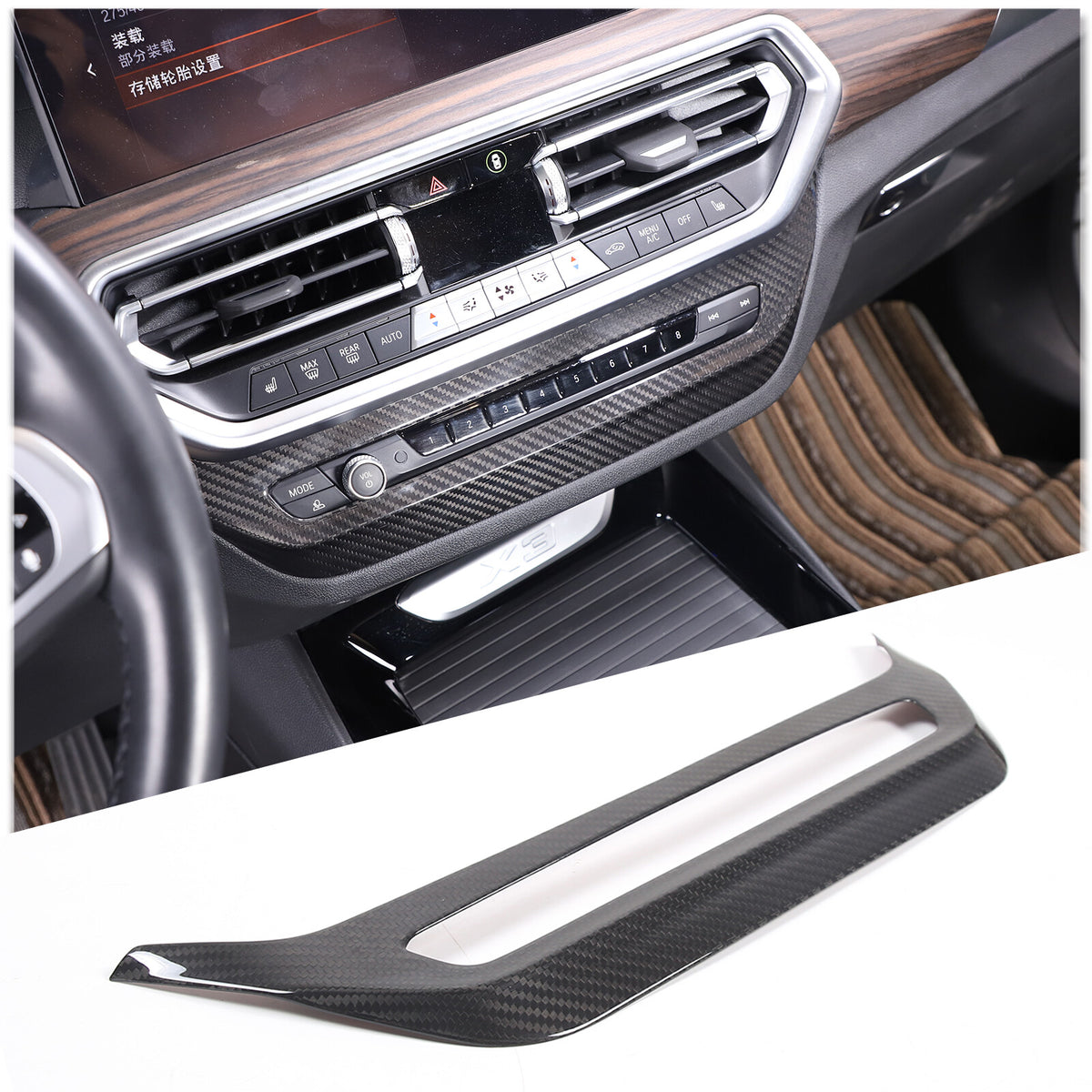 Real Carbon Fiber Air Vent CD Panel Cover Trim For BMW X3 G01 X4 G02 2022-2024 18