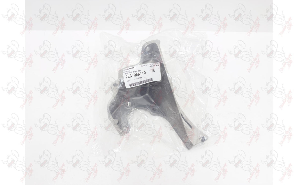 Subaru Power Steering Pump Bracket 22870AA110 OEM Genuine 4