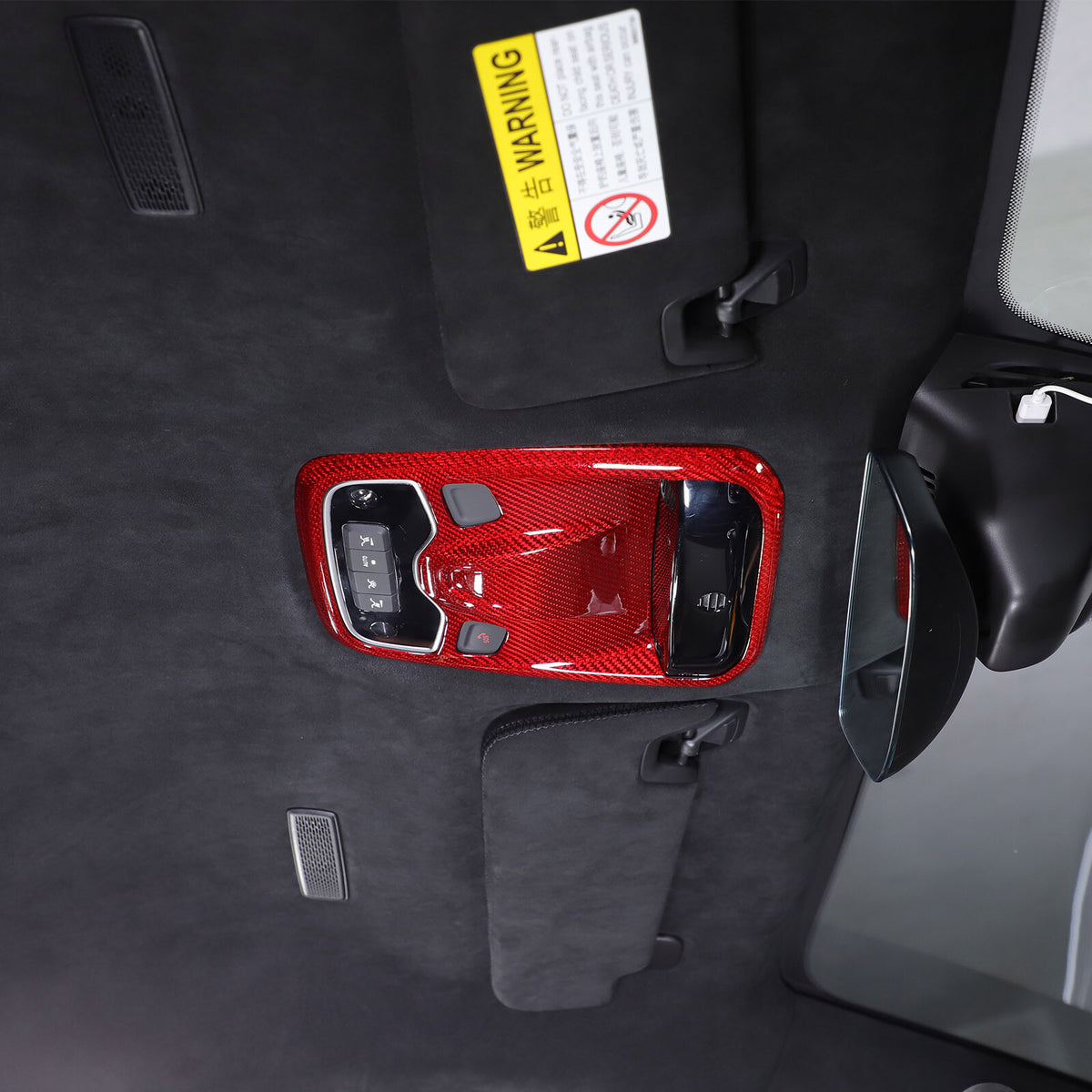 Red Real Carbon fiber Reading light Switch Trim Cover For Lotus EMIRA 2021-2025 4