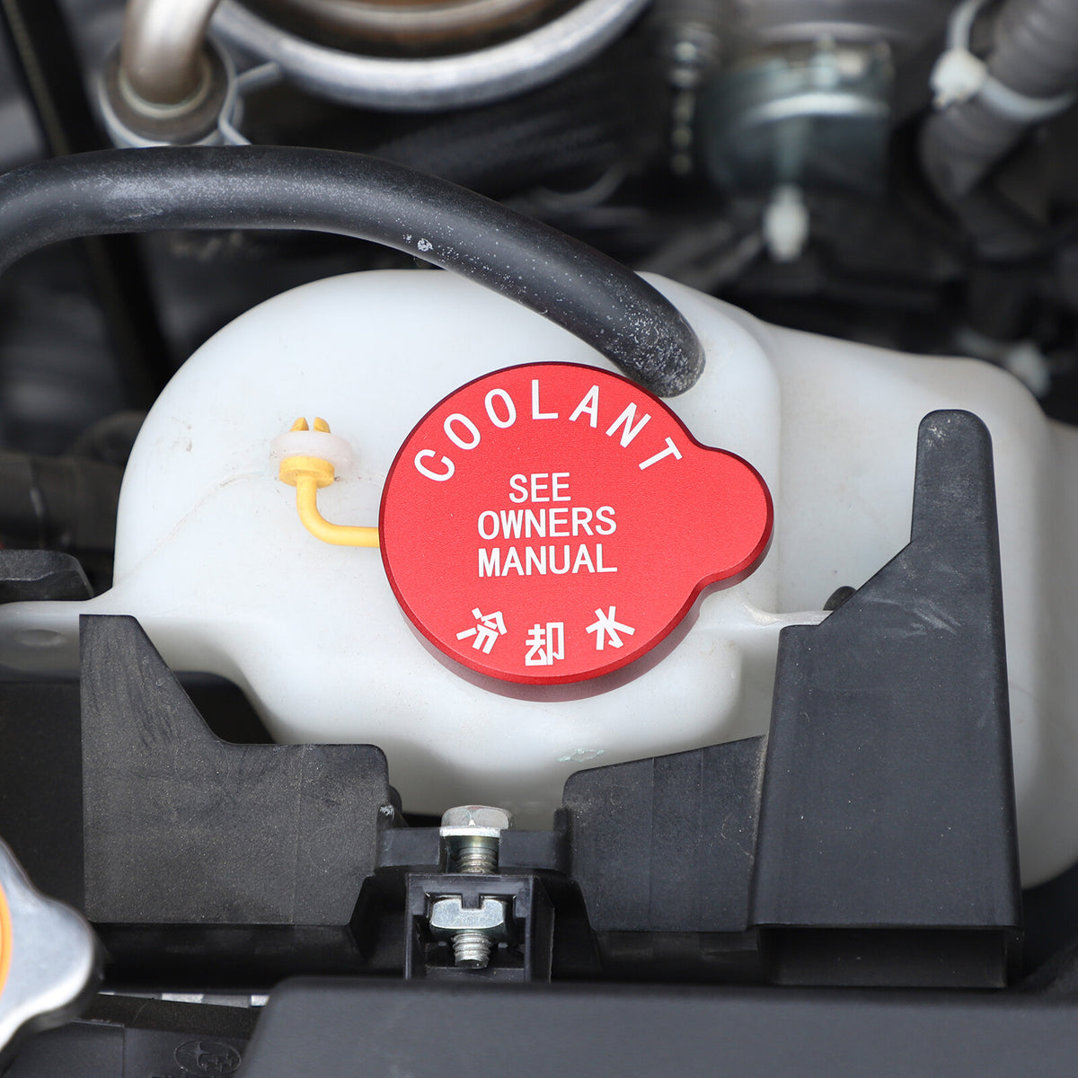 5PCS Red Alloy Engine Cabin Fluid Switch Trim Cover For Subaru WRX 2022-2023 12