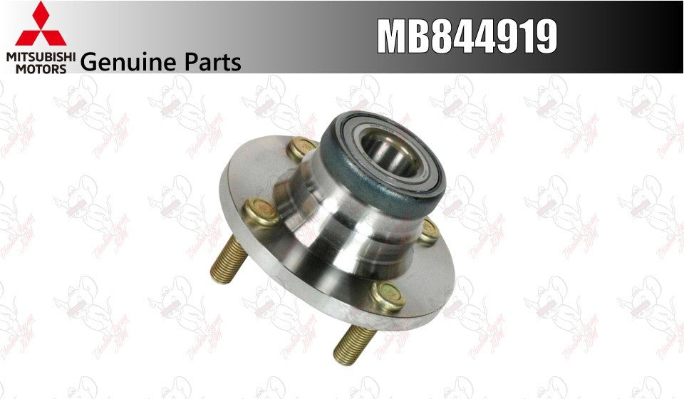 Mitsubishi OEM Rear Wheel Hub Axle Bearing MB844919 for Pajero Montero Delica 1