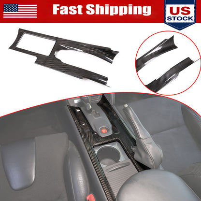Real Carbon Fiber Inner Console Gear Shift Overlay Trim For Nissan GTR R35 08-16 1
