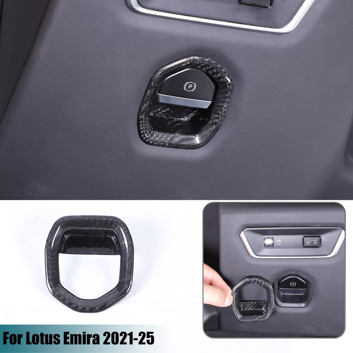 Real Carbon Electronic Handbrake Switch Cover Trim for Lotus EMIRA 2021-25 1
