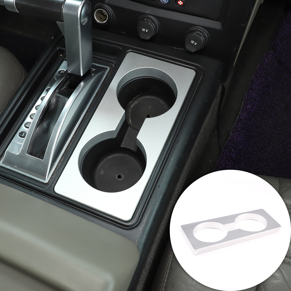 Silver Alloy Front Water Cup Holder Cover Trim For Hummer H2 2003-2007 1