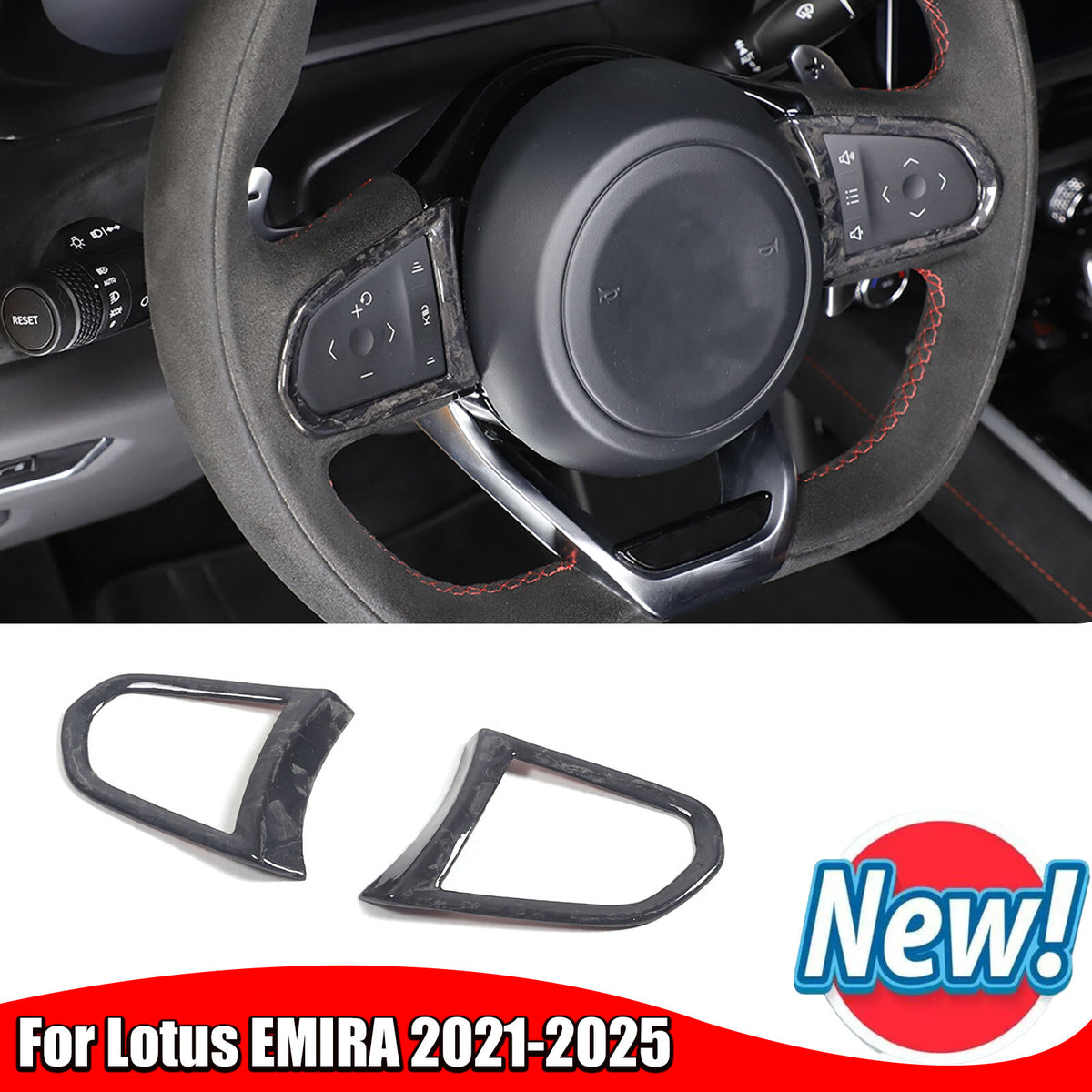 Forged Real Carbon fiber Steering Wheel Button Cover Trim For Lotus EMIRA 21-25 1