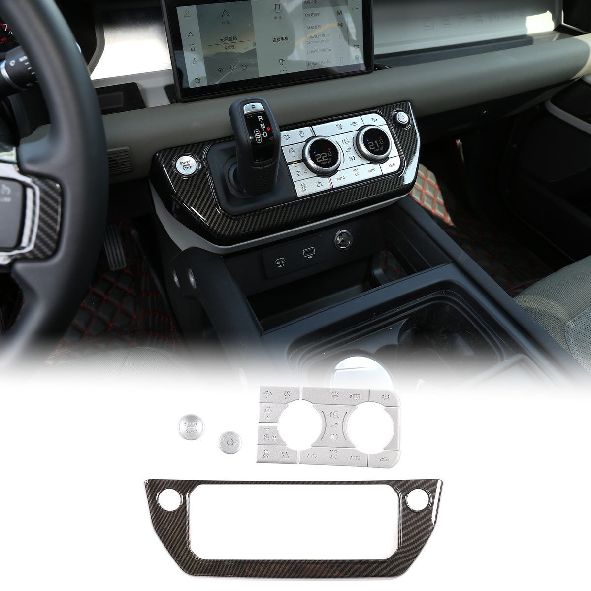 Start Stop AC Control Mode Button Sticker Kit For Land Rover Defender L663 20+ 18