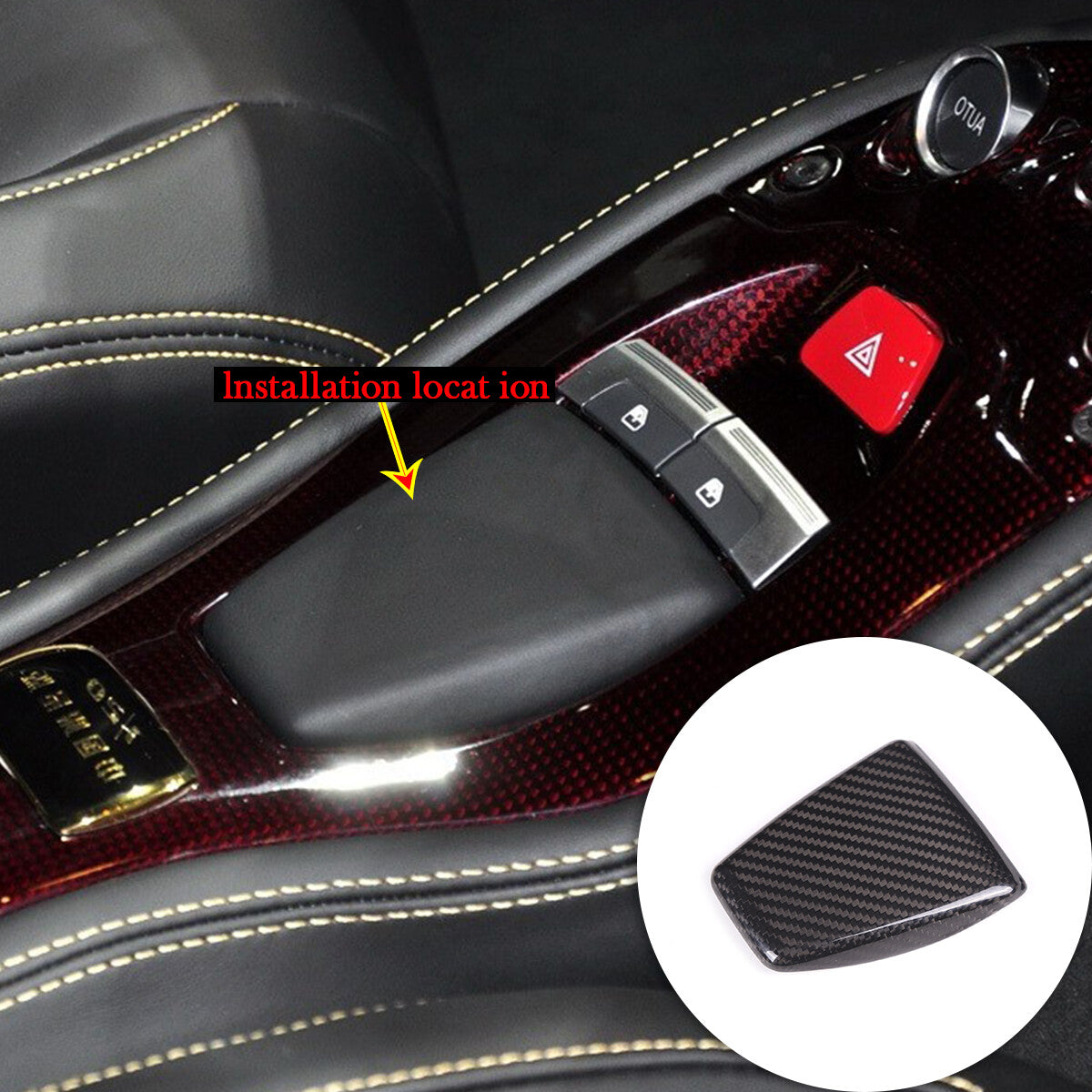For 11-16 Ferrari 458 Real Carbon Fiber Center Console Gearbox Panel Trim Set 3