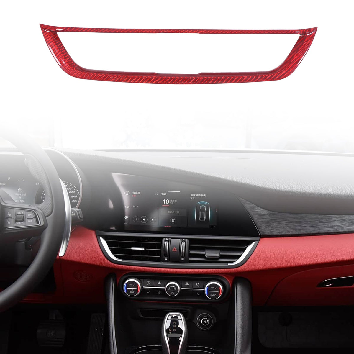 Red Real Carbon Fiber Center Air Vent Trim For Alfa Romeo Giulia 952 2017-2020 1