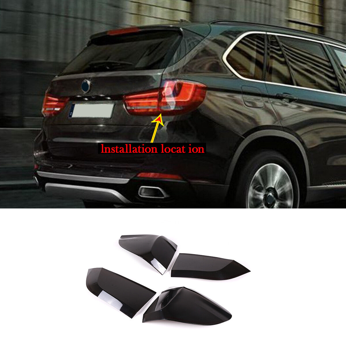ABS Blackout Rear Tail Light Shell Lamp Shade Protect Cover For BMW X5 F15 14-18 1