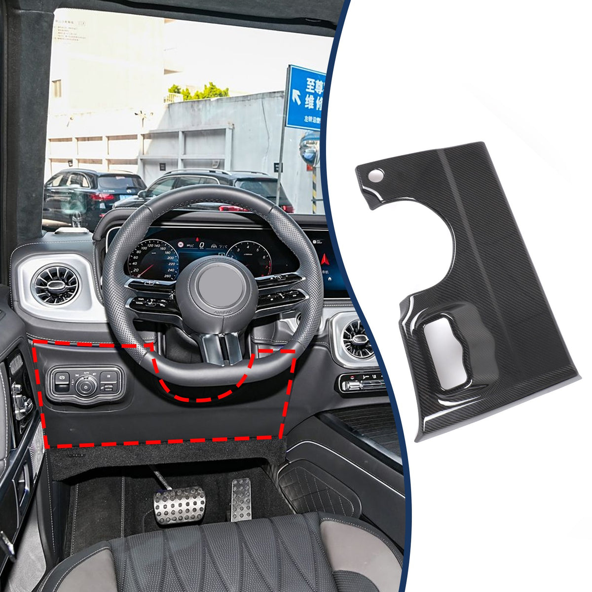 Real Carbon Fiber Headlight Switch Panel Trim For Benz G-Class W465 G500 2025 US 10