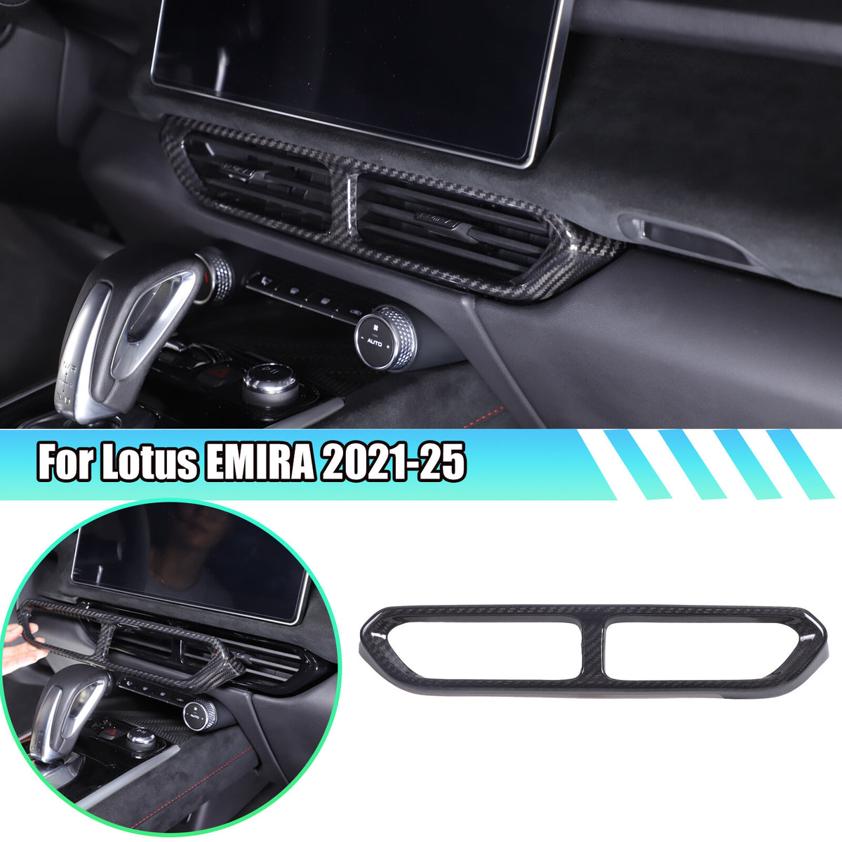 Real Carbon Fiber Center Console Air Vent Panel Trim For Lotus EMIRA 2021-25 1