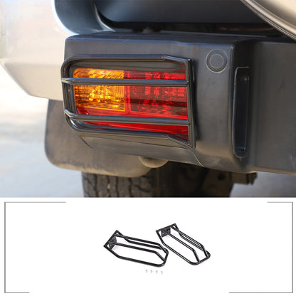 For 07-21 Toyota FJ Cruiser Rear Tail Light Lamp Cover Trim Carbon Steel 2PCS US 4