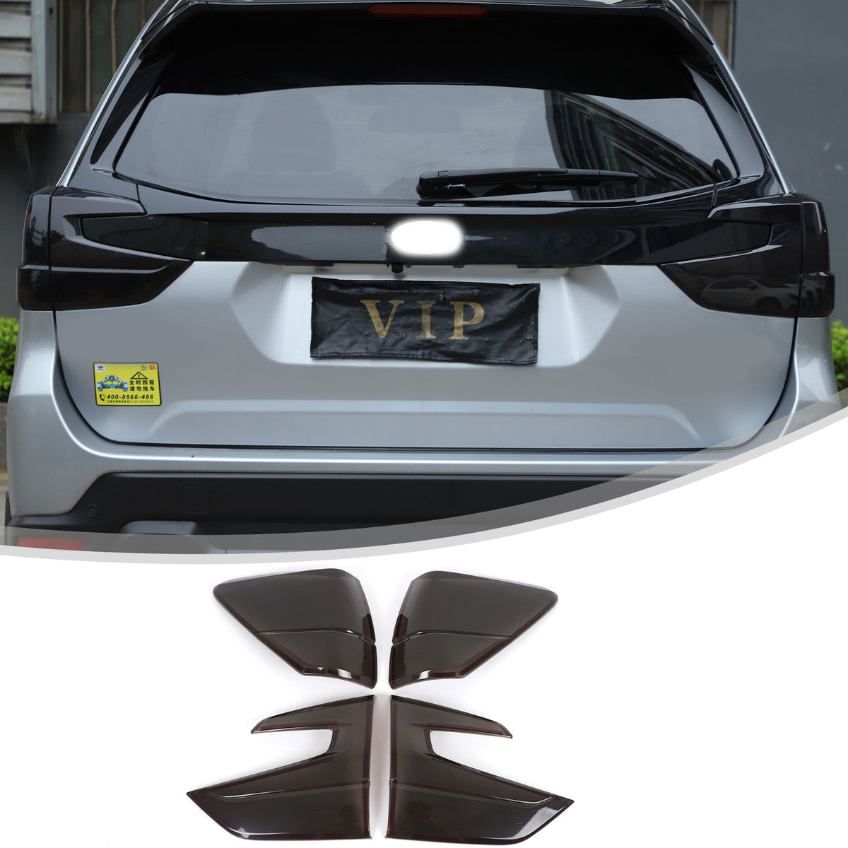 Transparent Gray ABS Tail Light Smoked Cover Trim For Subaru Forester SL 2019-24 3