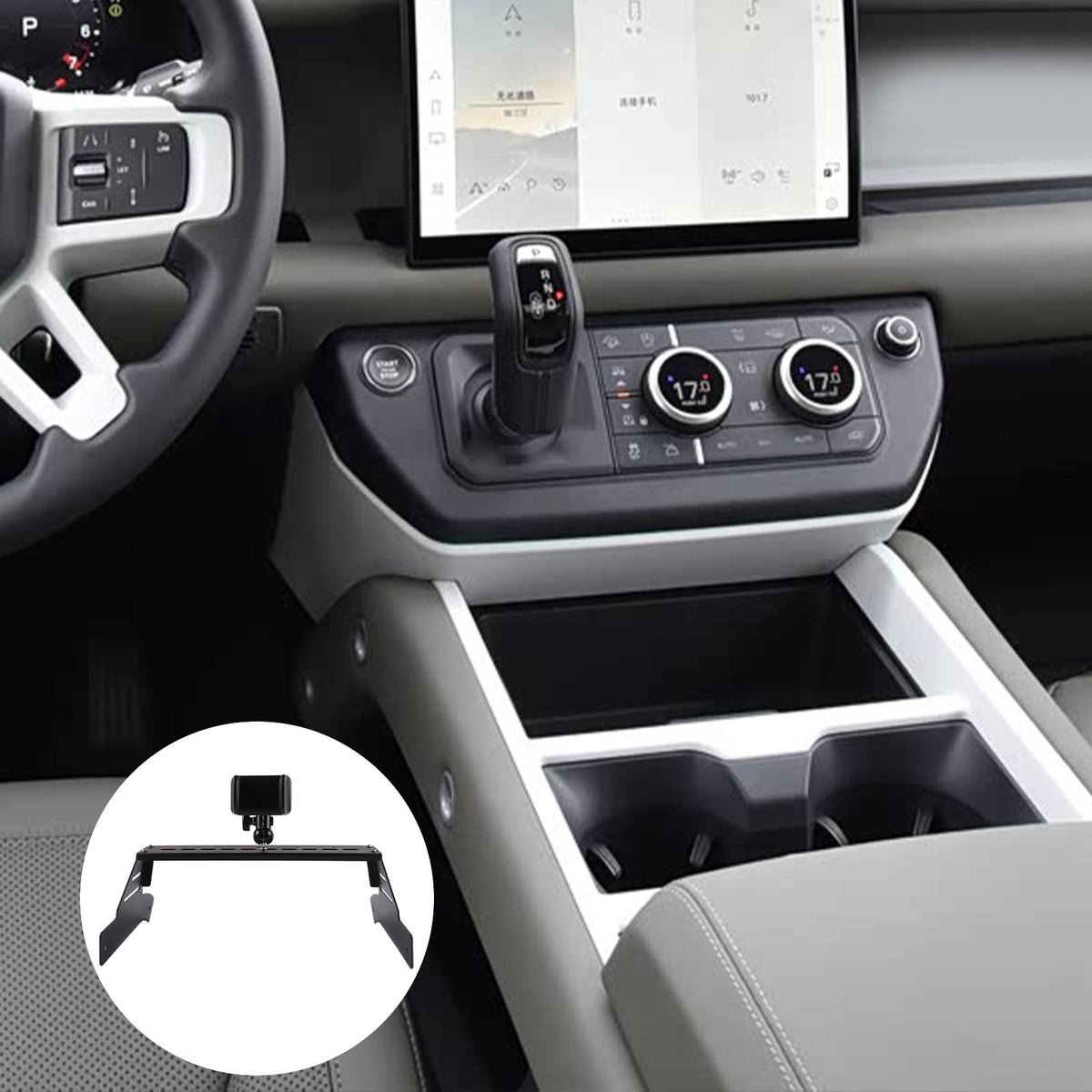 Black Clip Center Console Phone Mount Bracket For Land Rover Defender L663 2020+ 9