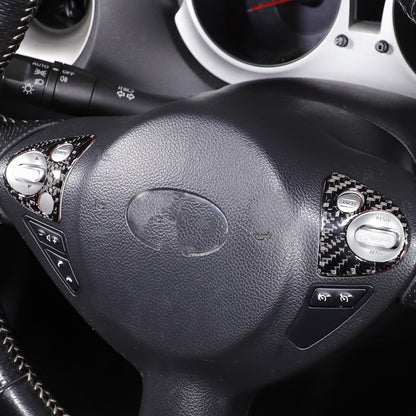 Soft Carbon Fiber Interior Center Console trim Sticker For Nissan Juke 2011-2019 48