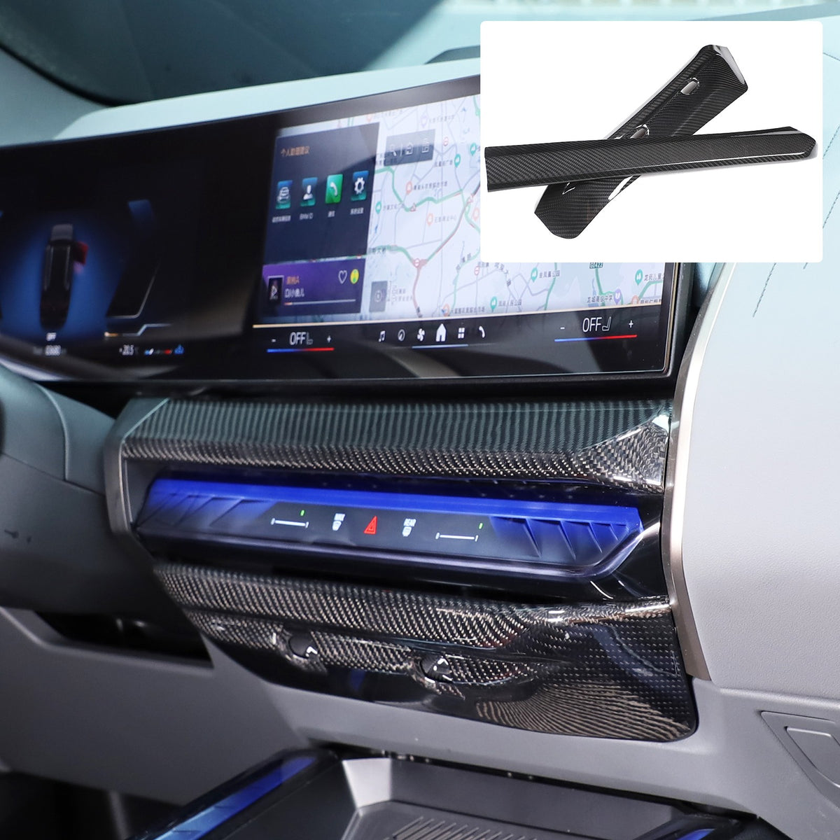Real Dry Carbon Fiber Center Console Air Vent Trim For BMW X3 G45 2025+ 12